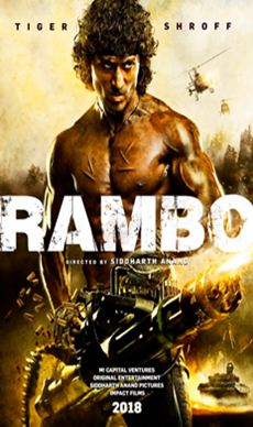 Rambo Movie
