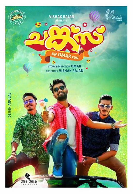 chunkzz