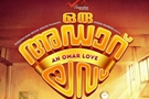 Oru+Adaar+Love Movie