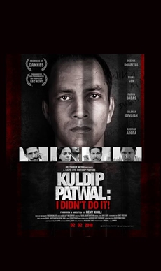 Kuldip+Patwal%3a+I+didn%27t+do+it Movie