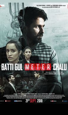 Batti+Gul+Meter+Chalu Movie