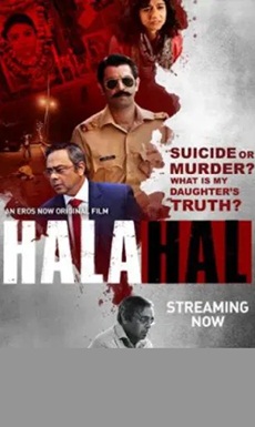 Halahal Movie