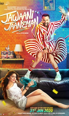 Jawaani+Jaaneman Movie
