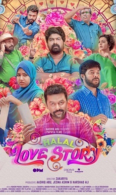 Halal+Love+Story Movie