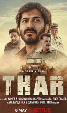 Thar Movie