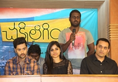 Chakkiligintha Movie Press Meet 