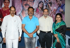 Parampara Movie Success Meet