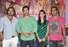 Donga Prema Movie Press Meet