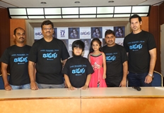 Budugu Movie New Press Meet