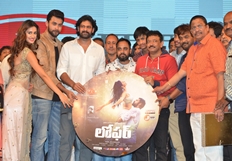 Loafer Movie Audio Launch 