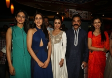 Cheekati Rajyam Premiere Show Photos