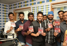 Chitram Bhalare Vichitram Audio Launch at Big FM