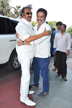 Mohan Babu Watches Eedo Rakam Aado Rakam Photos