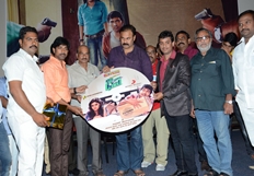 Dhana Dhan Movie Audio Launch