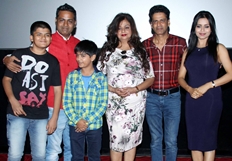 Alif Hindi Movie Trailer Launch Event