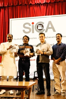 SICA Tamil Website Launch Photos