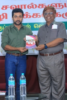 Suriya At Neet Book Launch Photos