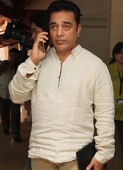 NFDC Film Bazaar 2013 - Day 2 Stills
