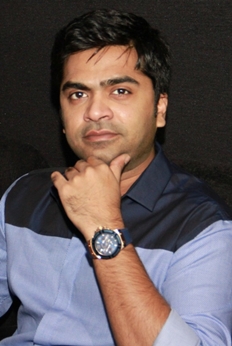 STR @ Iplay The Magic House  Inaguration