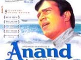 Anand (1971)