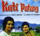 Kati Patang (1970)
