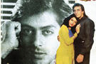 Saajan - Sanjay Dutt and Salman Khan