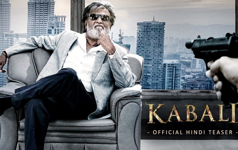 Rajinikanth Rajinikanth