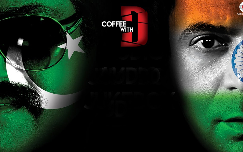 Coffee With D Coffee With D