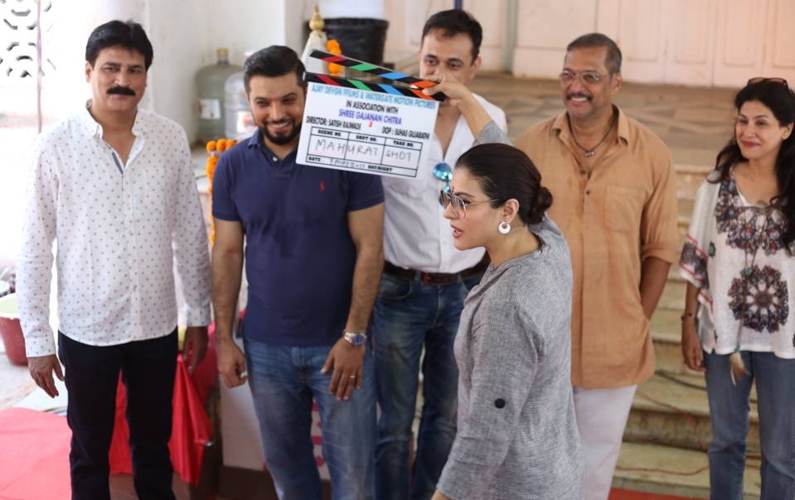 Muhurat shot Muhurat shot