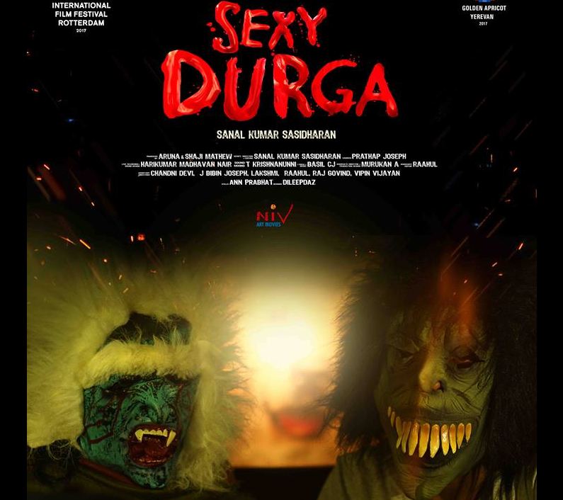 Jury yet to hear from IFFI over 'S Durga' screening
