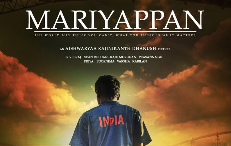 Mariyappan Thangavelu Poster Mariyappan Thangavelu Poster