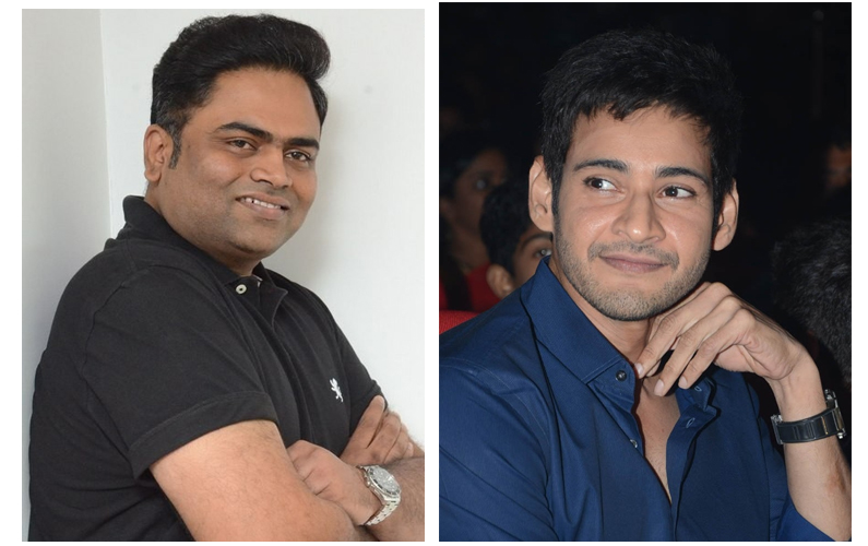Vamshi Paidipally,Mahesh Babu Vamshi Paidipally,Mahesh Babu