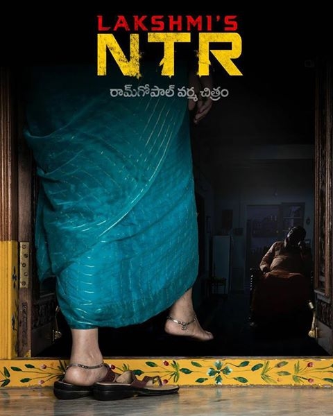 Ram Gopal Varma releases poster of his film on NTR 