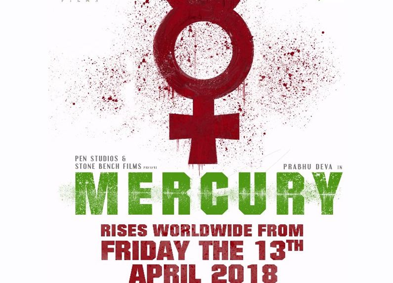 'Mercury' to release on April 13