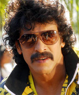 Upendra