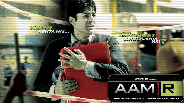 Aamir